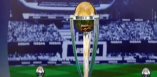 ICC T20 World Cup 2022