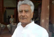 Sunil Jakhar