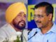 चरणजीत सिंह चन्नी का अरविंद केजरीवाल पर हमला, कहा उनके खिलाफ मानहानि का मुकदमा दायर करूंगा, हद पार कर रहे’ केजरीवाल Punjab CM Charanjit Singh Channi & Delhi CM Arvind Kejriwal