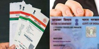 PAN Card & Aadhaar,