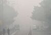 Haryana Fog