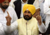 Punjab CM Charanjit Singh Channi