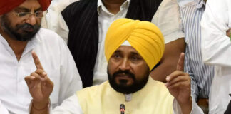 Punjab CM Charanjit Singh Channi