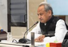 Rajasthan CM Ashok Gehlot