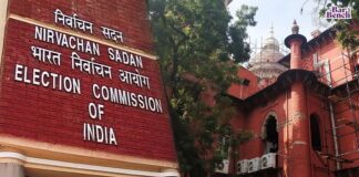 Election Commissioner of India