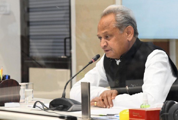 Rajasthan CM Ashok Gehlot Rajasthan CM Ashok Gehlot