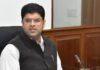 Haryana DCM Dushyant Chautala