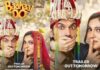 Rajkumar Rao and Bhumi Pednekar's film 'Badhaai Do', Poster Release