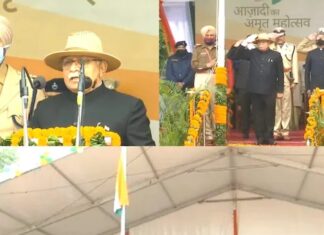 हरियाणा के सीएम मनोहर लाल ने गणतंत्र दिवस के मौके पर फहराया तिरंगा, इस बार लाइव प्रसारण Haryana CM Manohar Lal