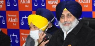 Punjab Shiromani Akali Dal President Sukhbir Singh Badal