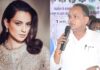 Congress MLA Dr. Irfan Ansari & Bollywood actress Kangana Ranaut,