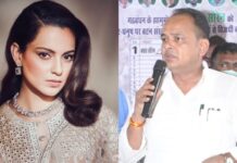 Congress MLA Dr. Irfan Ansari & Bollywood actress Kangana Ranaut,