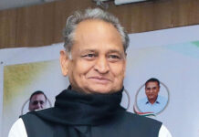 Rajasthan CM Ashok Gehlot