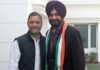 Navjot Singh Sidhu & Rahul Gandhi