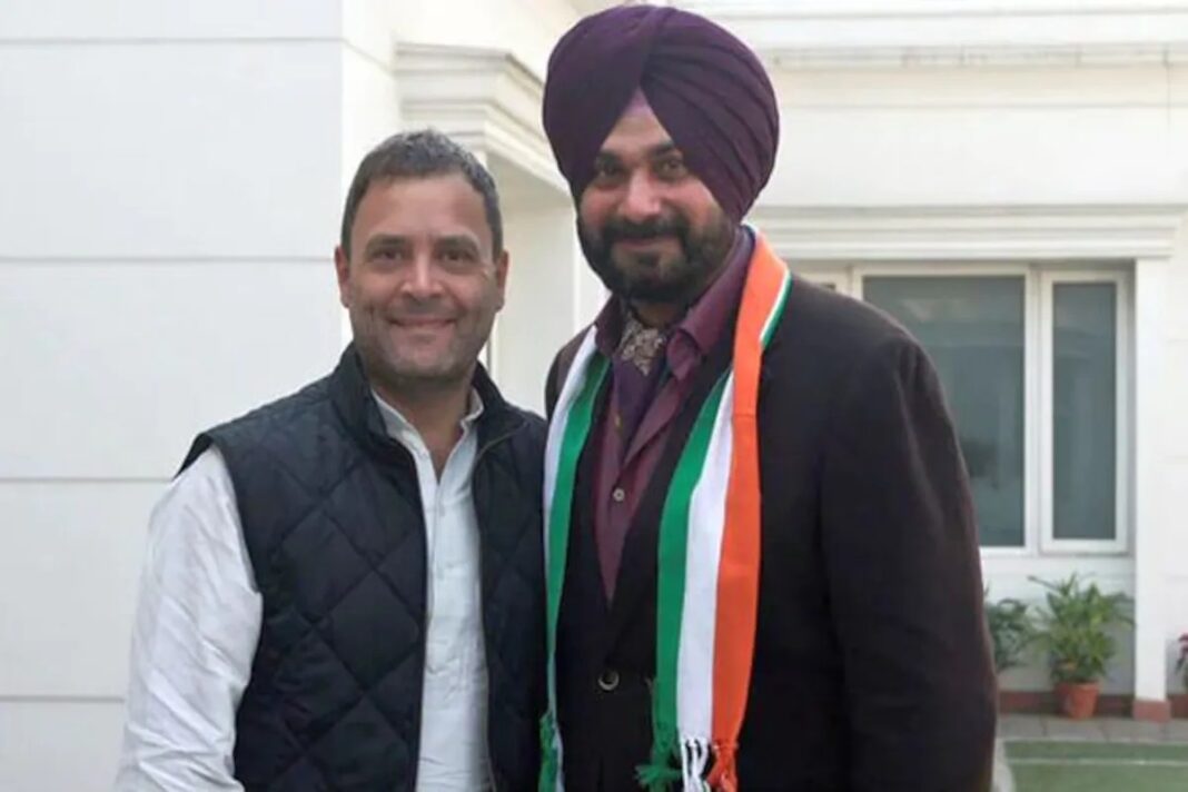 Navjot Singh Sidhu & Rahul Gandhi