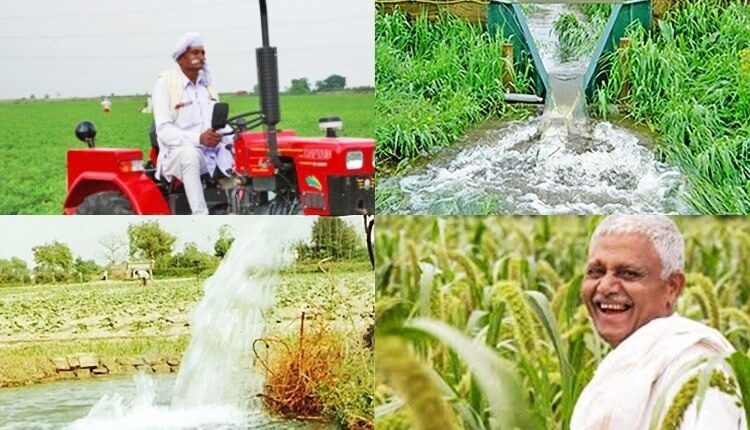 Pragatisheel Kisan Samman Yojana Pragatisheel Kisan Samman Yojana
