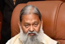 Haryana HM Anil Vij