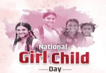 National Girl Child Day