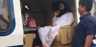 Gurmeet Ram Rahim Singh