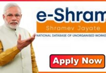 E-Shram Portal Registered