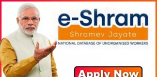 E-Shram Portal Registered