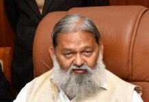 Haryana Health Minister Anil Vij