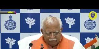 Haryana CM Manohar Lal Khattar