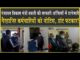 एक्शन मोड में मंत्री बबली, टोहाना में कई जगह छापा, 47 कर्मचारी गैरहाजिर, नोटिस थमाए