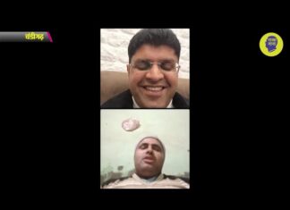 ‘दुष्यंत’ की साइबर चौपाल, कइयों ने किये ऐसे सवाल, खुद डिप्टी सीएम भी हंसी नहीं रोक पाए!