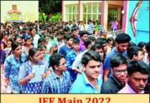 JEE Main Exam 2022