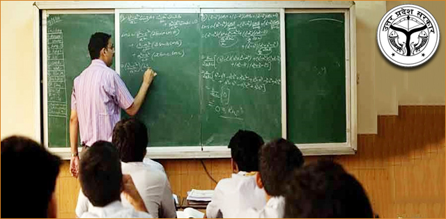 up-teacher-jobs