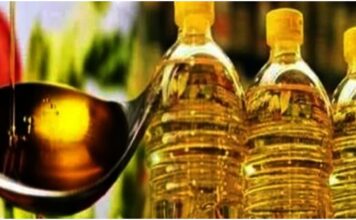खाद्य तेलों की कीमत में गिरावट, 10 से 15 रुपए तक की गिरावट