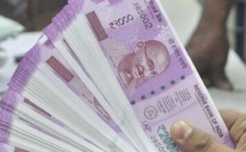 हरियाणा में कौशल रोजगार निगम के 40 हजार कर्मियों को दो दिन में मिलेगा वेतन