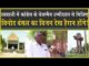ये हैं डबवाली कांग्रेस के चेयरमैन उम्मीदवार, डबवाली पर इनका पूरा विजन जानिए