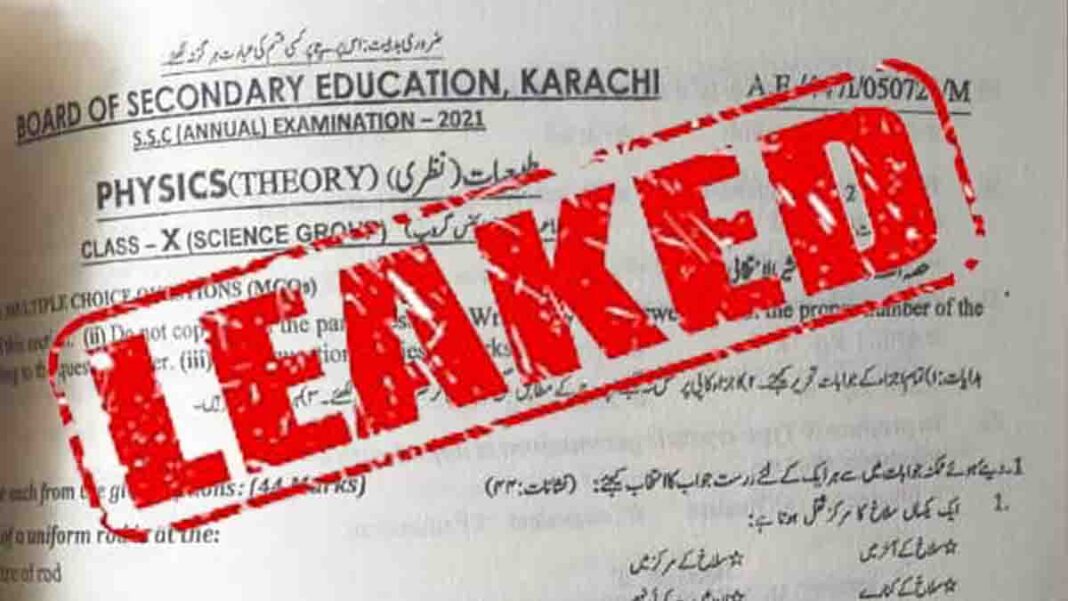 Leaked-SSC-exam
