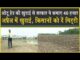 नहीं हो पायी घग्गर की खुदाई, सिर्फ 400 टन मिटटी बेची, किसानों को फ्री मिटटी दें सरकार!