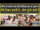 भरत सिंह बेनीवाल बोले: मेरी टिकट कट जाती है, लोग बिखर जाते हैं, बार-बार ढूंढने पड़ते हैं!