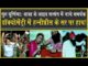 डेरे में लाइव सत्संग में नाचे समर्थक, डॉक्यूमेंट्री में हन्नीप्रीत के सर पर हाथ!