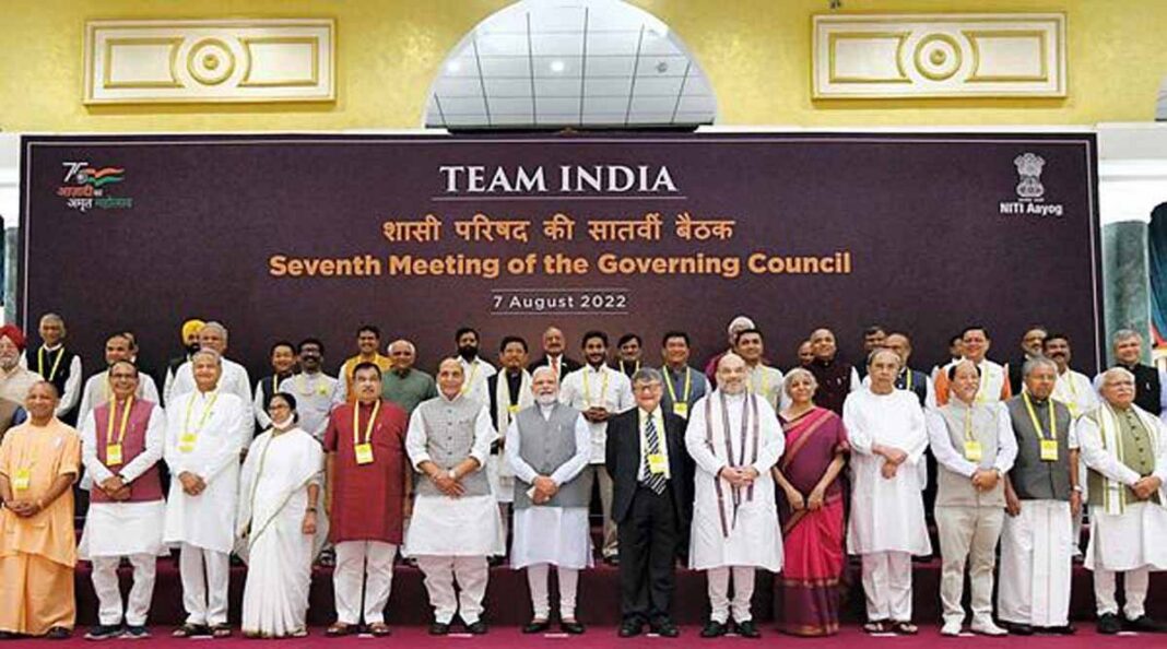Niti-Aayog-1
