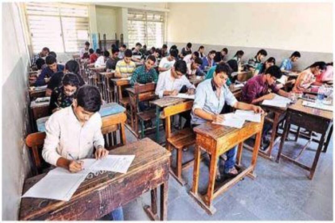 exam-2