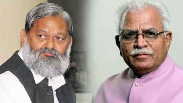 Anil-Vij-and-Manohar-lal