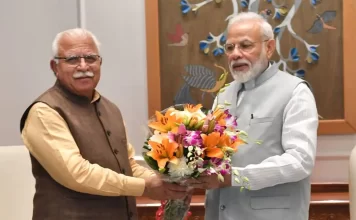 हरियाणा को मिली पहली एंटी करप्शन वर्किंग ग्रुप की मेजबानी; एक से 4 मार्च तक ग्रुरुग्राम में मीटिंग