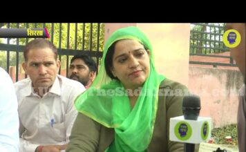 Haryana में सरपंचों का ऐलान, Narwana Railly में CM का विरोध होगा , Toll Plaza रहेगा जाम, पसीने छूटे!