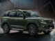 Top 5 upcoming Mahindra SUVs: महिंद्रा लॉन्च करेगी ये 5 व्हीकल