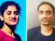 शादी से इनकार करने पर हैवान बना प्रेमी, गर्लफ्रेंड को 15 बार चाकू मारकर उतारा मौत के घाट