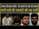 जो कहते थे एक थी INLD| अब लोग कहेंगे कभी बनी थी जयचंदों की एक पार्टी| Abhay Choutala| JJP| Ellenabad