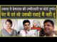 Uchana से Premlta पर Dushyant का पलटवार| किसी के पेट में दर्द| उसकी दवाई मैं नहीं| BJP| JJP| Jind|