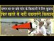 धनूर के किसानों ने रख दिए ये सुझाव| घग्गर से नहीं घबराएंगे किसान| धरती उगलेगी सोना| Ghaggar| Sirsa|