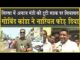 सिरसा में सड़क पर सियासत| कांग्रेस ने करना था प्रदर्शन| Gobind कांडा ने पहले ही फोड़ा नारियल| BJP|