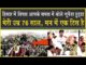 हिसार में भूपेंद्र हुड्डा की हुंकार| मेरी उम्र 76 साल हो गयी| उसके बाद जो कहा| Hisar| Congress|